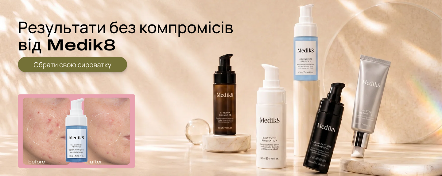 Медік 8