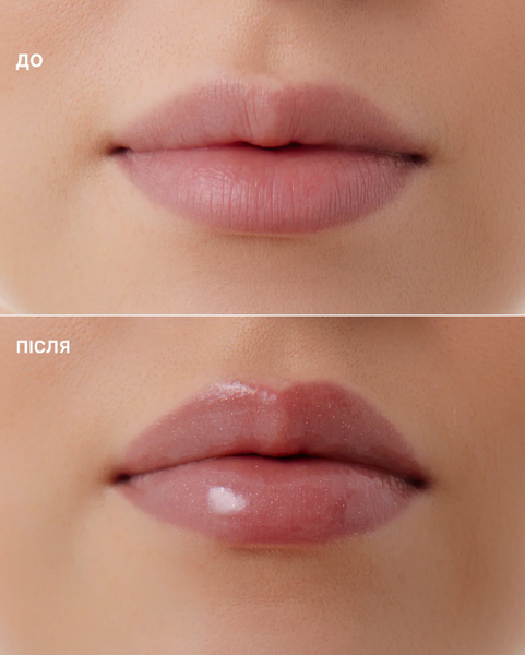 LIPSS Lipper-блиск Lime 10 ml