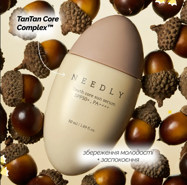 Needly Youth Core Sun Serum SPF 50+ PA++++ Сонцезахисна крем-сироватка потрійної дії 50 ml