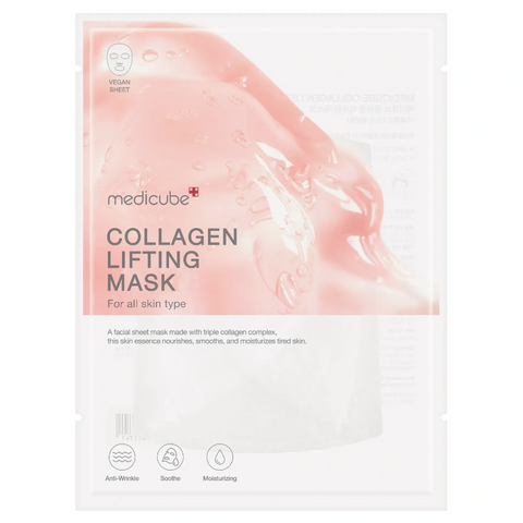 Medicube Collagen Lifting Mask Ліфтинг маска з колагеном
