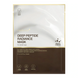 Medicube Deep Peptide Radiance Mask Регенеруюча кремова маска з пептидами 27 ml 8800240576585 фото 1
