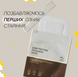 Medicube Deep Peptide Radiance Mask Регенеруюча кремова маска з пептидами 27 ml 8800240576585 фото 4