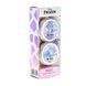 MAD BEAUTY Frozen Lip Balm Duo Cherry And Vanilla Бальзам для губ 2*12g 5060895837117 фото 1