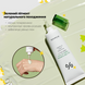 Dr.Ceuracle Tea Tree Purifine Green Up Sun SPF 50+ PA++++ Для нейтралізації почервонінь 50 ml 8806133615676 фото 4