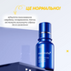 Medicube One Day Exosome Shot Pore Ampoule 2000 Сироватка з екзосомами та спікулами 30 ml 8809981334928 фото 4