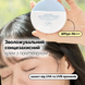 Dr.Althea Aqua Glowing Sunscreen SPF50+ PA++++ Крем сонцезахисний із широким спектром 45 ml 8809447255972 фото 2