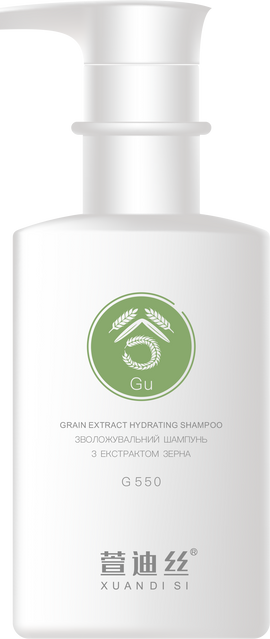 XUANDI SI Hydrating Shampoo Зволожувальний шампунь з екстрактом зерна 550 ml
