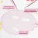 Medicube PDRN Pink Collagen Gel Mask Гідрогелева маска з PDRN та колагеном 28 g 8800256108046 фото 2