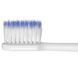 GUM Activital Sonic Daily Електрична зубна щітка біла 7630019904773 фото 3