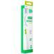 GUM Activital Sonic Daily Електрична зубна щітка біла 7630019904773 фото 1