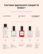 Manucurist Top Coat Sunshine Верхнє покриття для нігтів 15 ml 3662263220228 фото 2