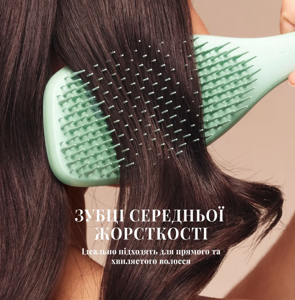 Tangle Teezer The Complete Carebrush&trade; Glistening Jade Щітка для волосся
