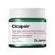 Dr.Jart+ Cicapair Tiger Grass Color Correcting Treatment Коригувальний крем для обличчя 50 ml 8809844991084 фото 1