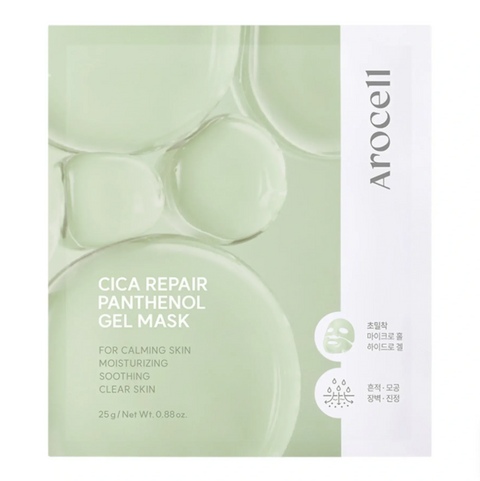 Arocell Cica Repair Panthenol Gel Mask Відновлювальна гідрогелева маска з екзосомами центели