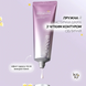 Arocell Super Collagen Wrapping Mask Маска-плівка з колагеном 80 ml 8809710461468 фото 3