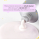 Arocell Super Collagen Wrapping Mask Маска-плівка з колагеном 80 ml 8809710461468 фото 2