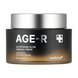 Medicube AGE-R Glutathione Glow Capsule Cream Зволожувальний гель-крем з капсулами глутатіону 50 ml 8800240573188 фото 1