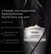 Medik8 Advanced Pro Collagen + Peptide Cream Зволожуючий крем з пептидами та колагеном 50 ml 818625027780 фото 3