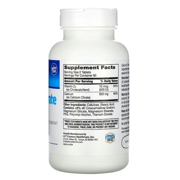 21st Century Calcium Citrate Maximum + D3 Цитрат кальцію + D3 120 tabs