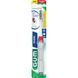 GUM Travel 158 Soft Toothbrush Зубна щітка дорожня 070942501538 фото 1
