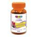 Pediakid Gommes Sommeil Ведмежуйки для покращення сну 60 шт 3700225602733 фото 1