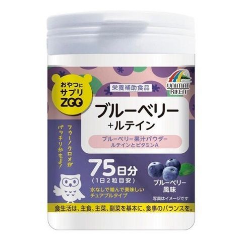 Unimat Riken Supplement ZOO Series Blueberry+Lutein Харчова добавка ZOO чорниця+лютеїн 150 шт