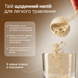 Perla Helsa Daily Vegan Protein Веганський протеїн 450 g 4820292040401 фото 2