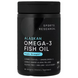 Sports Research Triple Strength Omega 3 Fish Oil 1250 mg Омега-3 потрійна сила 90 Softgels 023249011835 фото 1