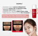 MEDI-PEEL Phyto EX PDRN Micro Shot Powder Cleanser Очищаюча пудра для обличчя 70 g 8809941826173 фото 4