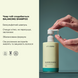 Whocares Balancing Shampoo Шампунь безсульфатний 300 ml 4820268260215 фото 2