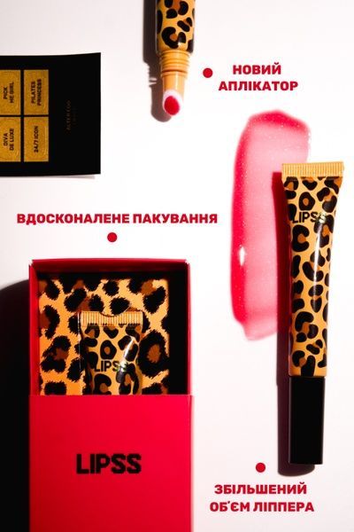LIPSS Lipper-блиск Alter Ego 12 ml