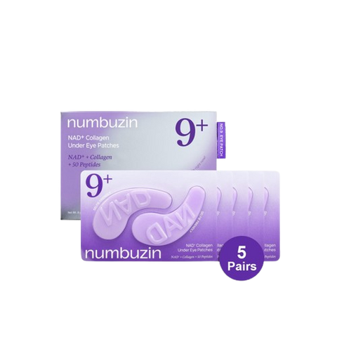Numbuzin No.9 NAD Collagen Under Eye Patches Ліфтинг-патчі під очі з колагеном і пептидами 5 Pairs