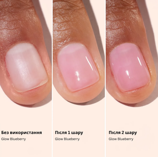 Manucurist Active&trade; Glow Blueberry Лак для нігтів з рожевим глянцевим ефектом 15 ml