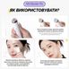 Medicube AGE-R Booster Pro Mini White Міні-пристрій для домашнього догляду за шкірою 8800256114740 фото 5