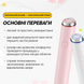 Medicube AGE-R Booster Pro Mini White Міні-пристрій для домашнього догляду за шкірою 8800256114740 фото 2