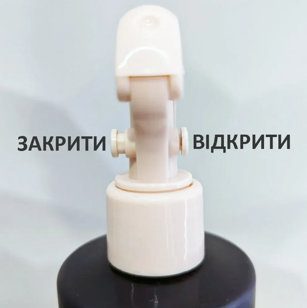 UNOVE No-Wash Water Ampoule Treatment Незмивний спрей-догляд для захисту і відновлення 200 ml