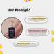 UNOVE No-Wash Water Ampoule Treatment Незмивний спрей-догляд для захисту і відновлення 200 ml 8809669502434 фото 4