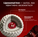 Perla Helsa Liposomal Iron Високобіодоступне залізо (бісгліцинат) з вітаміном С та МСТ-олією 60 caps 4820292040388 фото 4