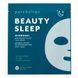 Patchology Beauty Sleep Hydrogel Mask Зміцнююча гідрогелева маска 1 шт 818262023442 фото 1